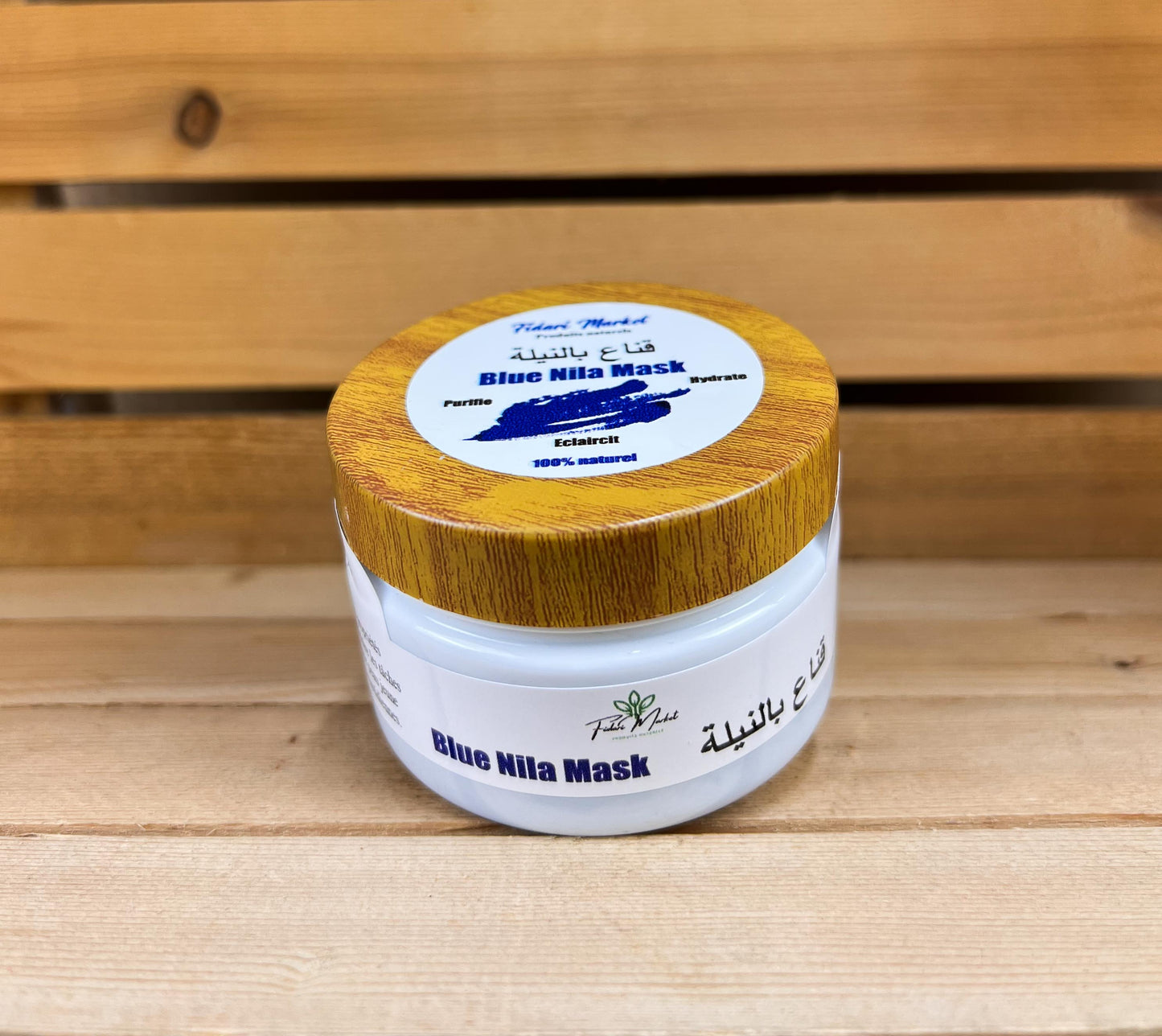 قناع بالنيلة Blue nila mask