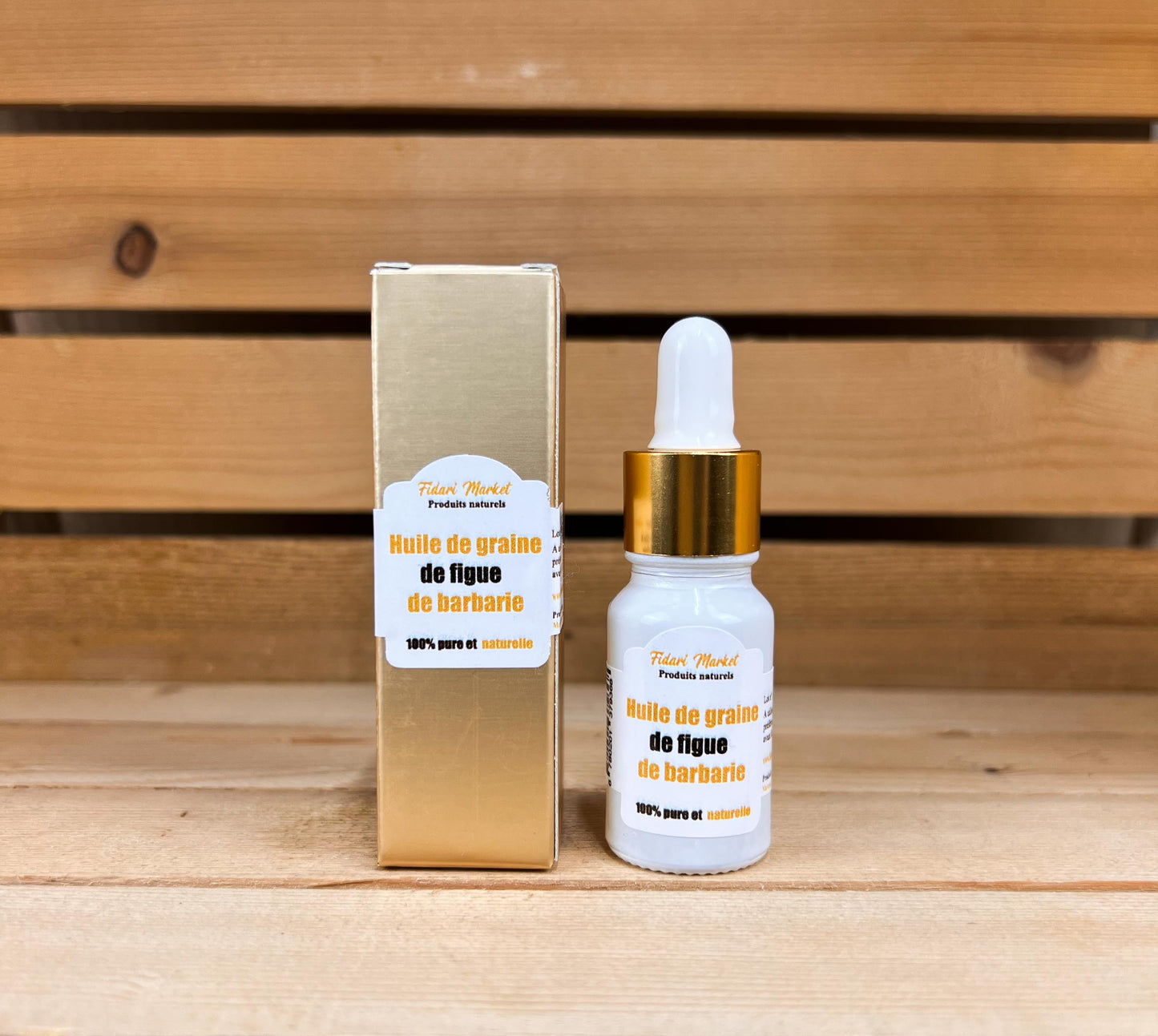 Huile de graine de figue de barbarie 10ml زيت بذور التين الشوكي