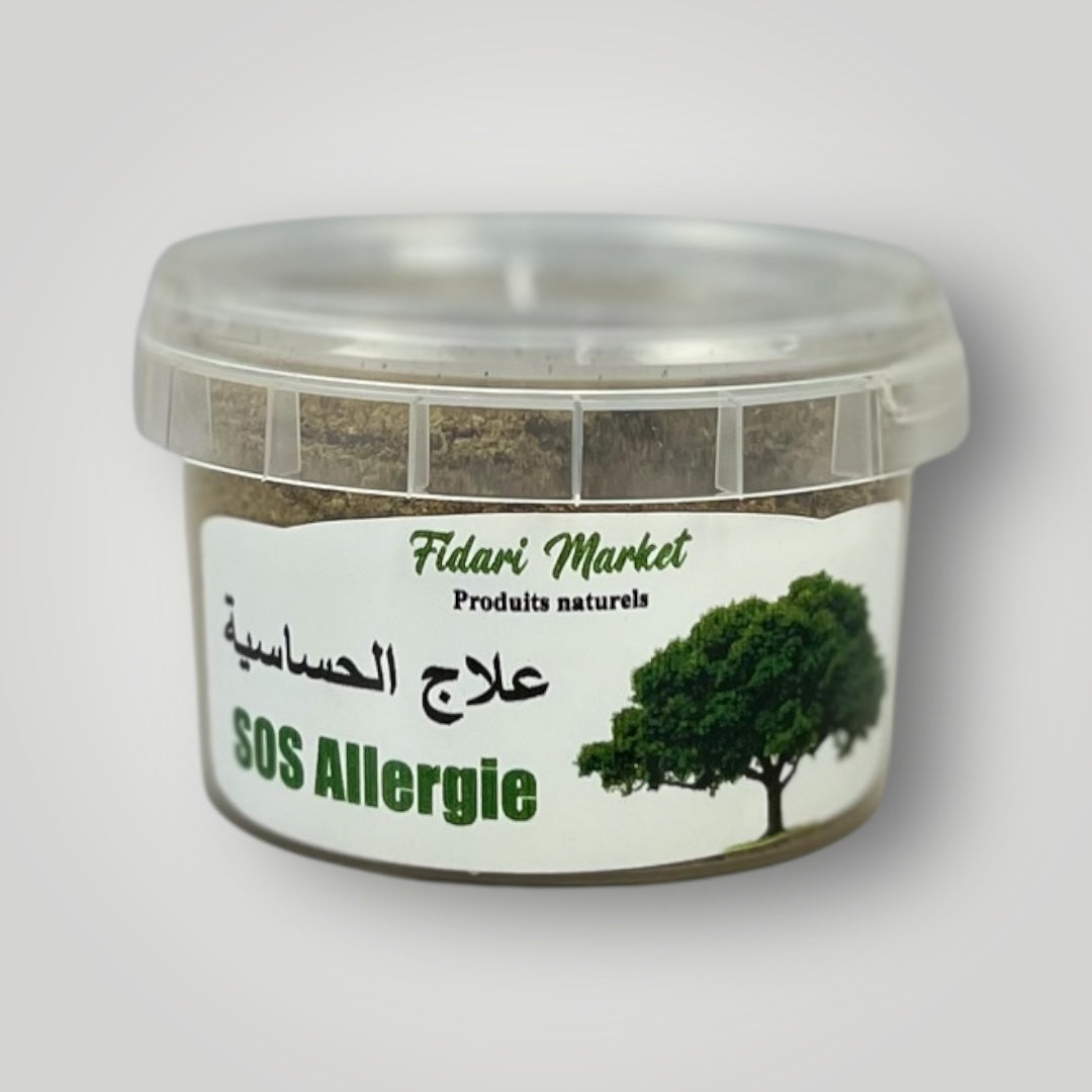 Melange allergie – 100% naturel marocain – Fidari Market Casablanca
