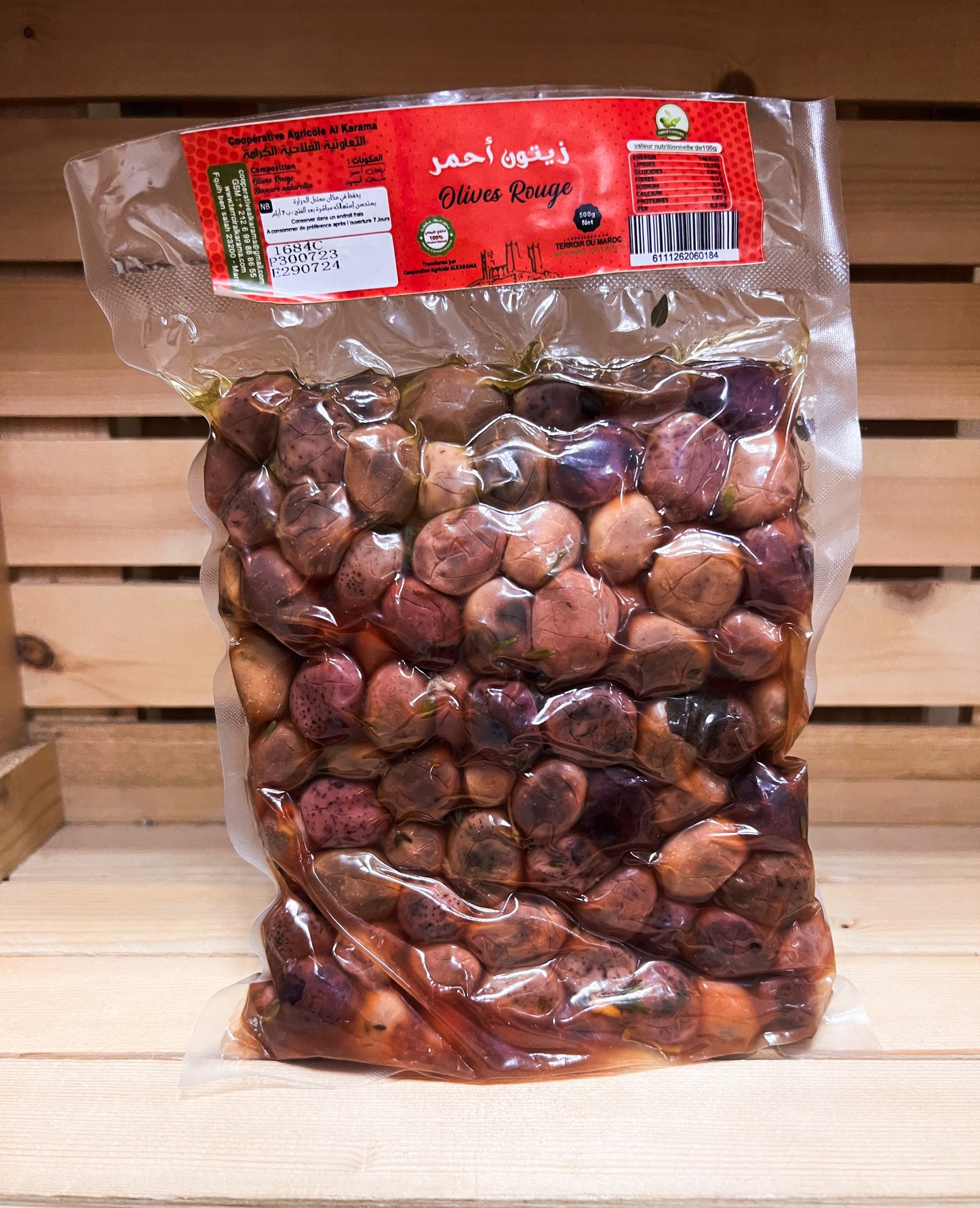 Olives rouge 500g – 100% naturel marocain – Fidari Market Casablanca