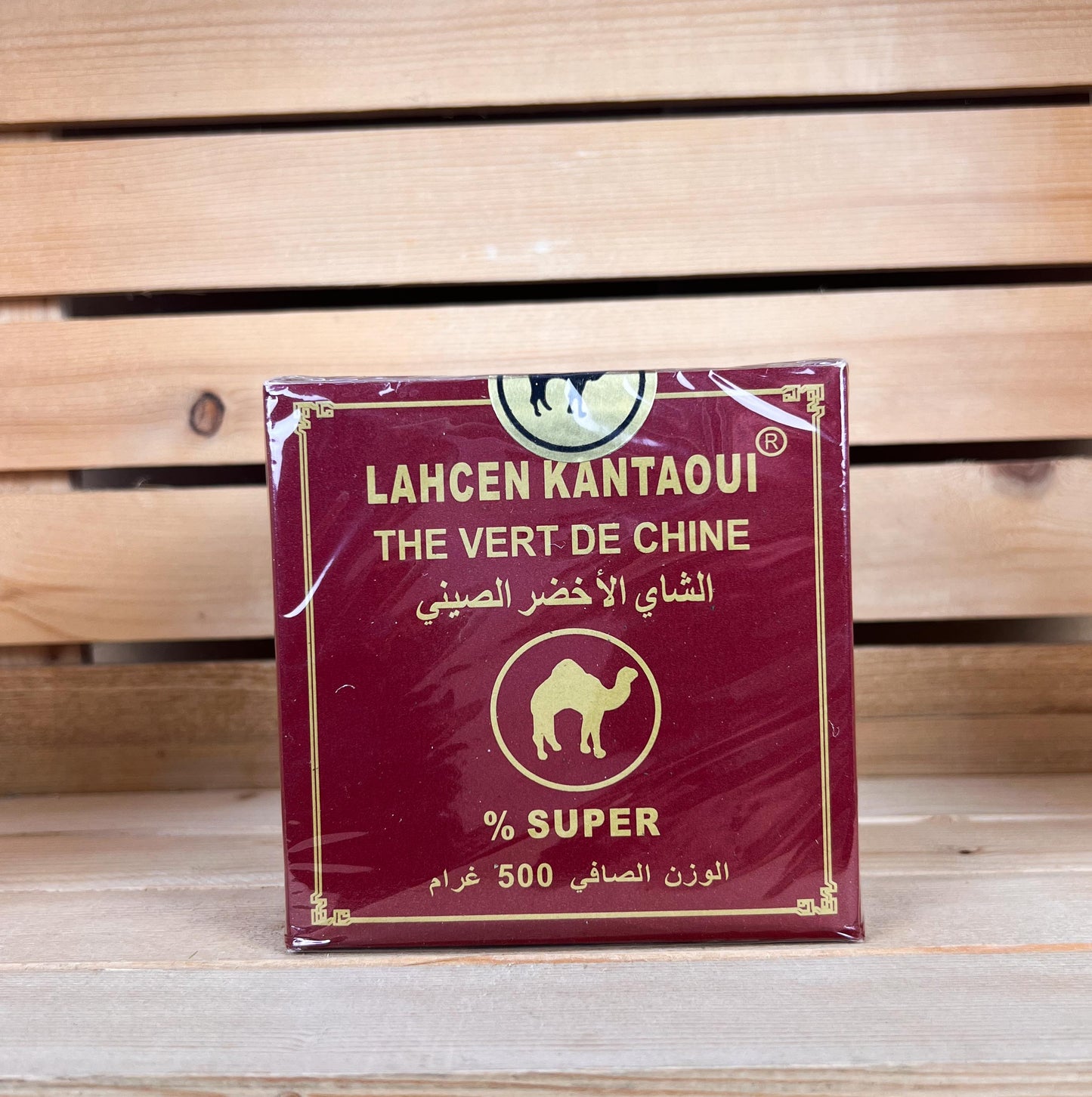 The vert de Chine Super 500g – naturel infusion marocaine artisanale – Fidari Market Casablanca