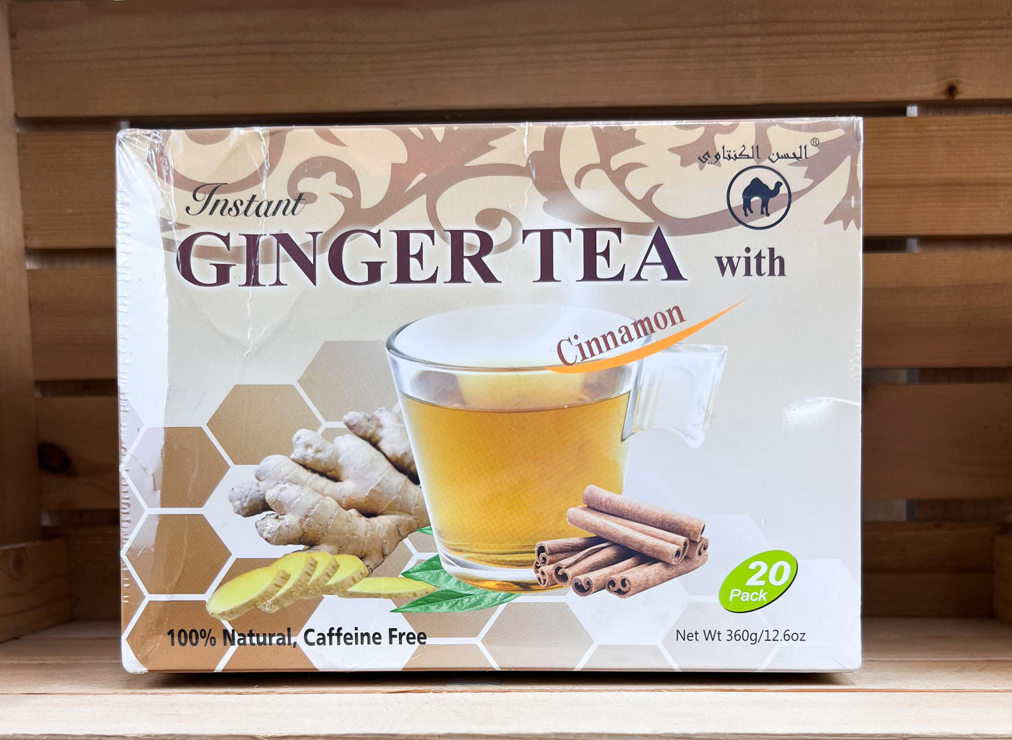 Tisane the gingembre cannelle – naturel infusion marocaine artisanale – Fidari Market Casablanca