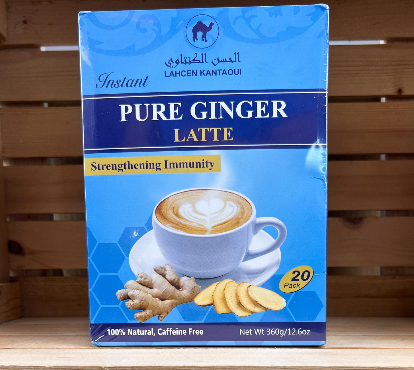 Tisane the gingembre lait – naturel infusion marocaine artisanale – Fidari Market Casablanca
