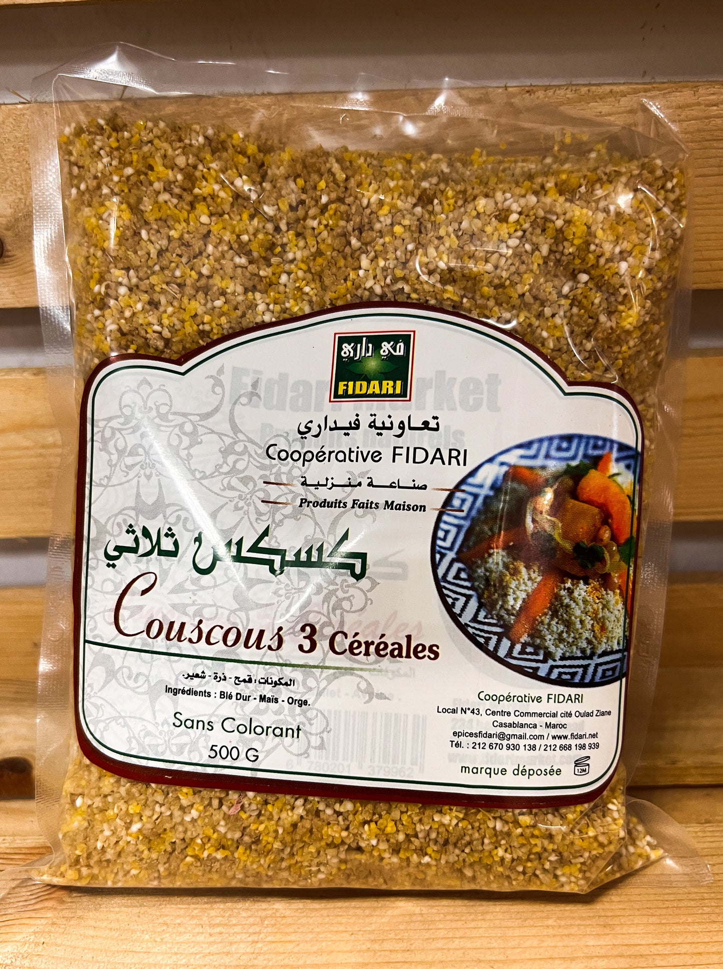 كسكس تلاتي 500 غ Couscous 3 céréales