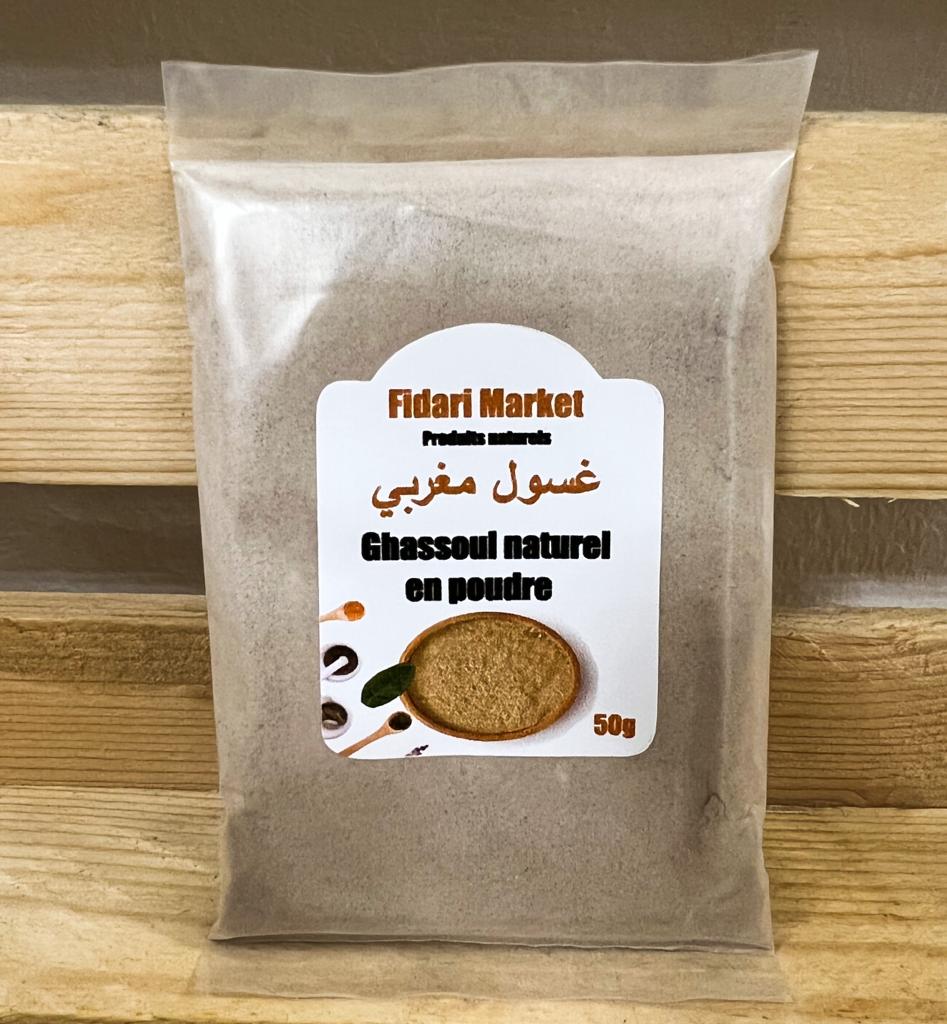 غاسول مطحون حجم صغير Ghassoul en poudre