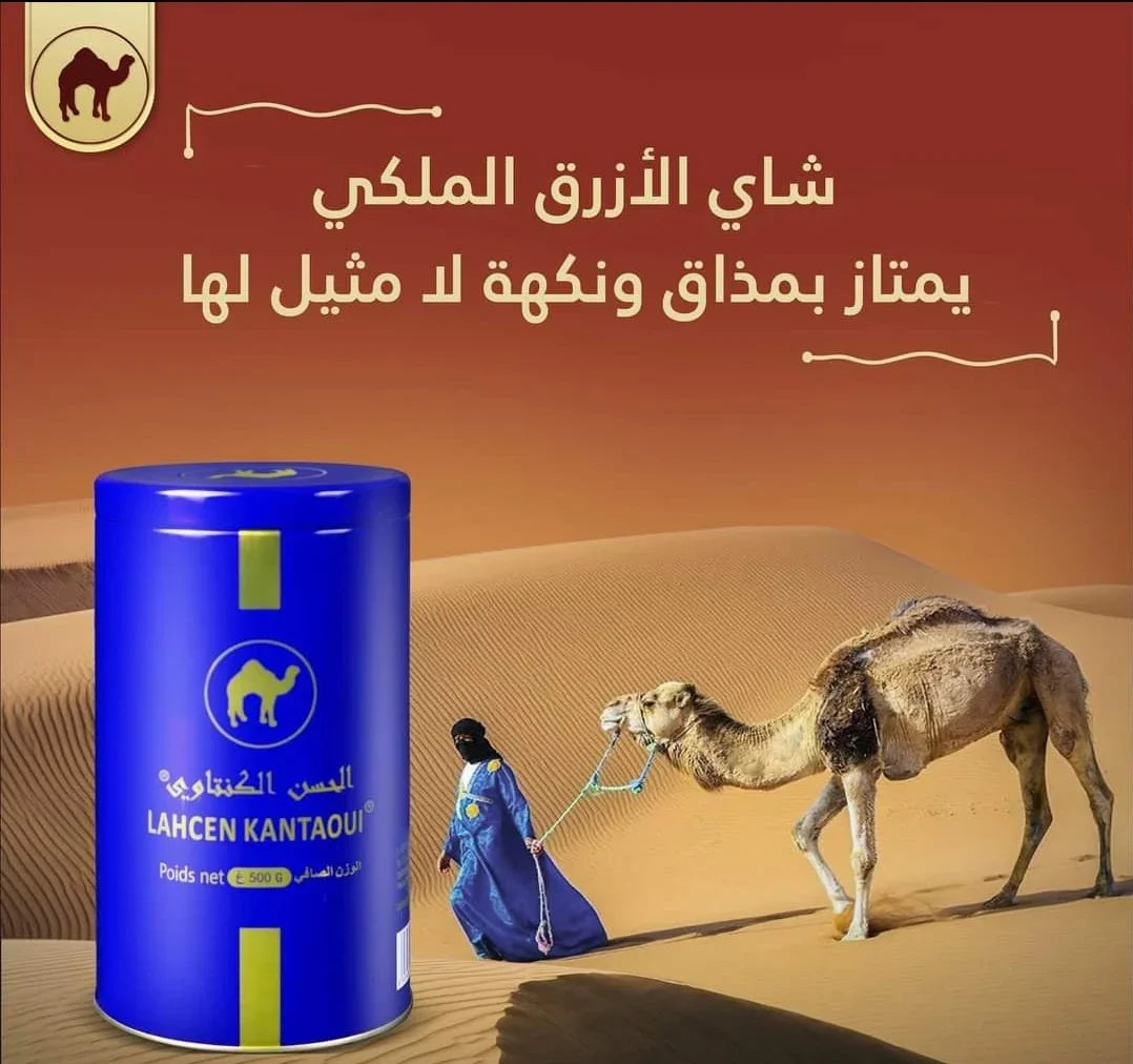 The Bleu royal 500g – artisanal sans conservateurs – Fidari Market Casablanca