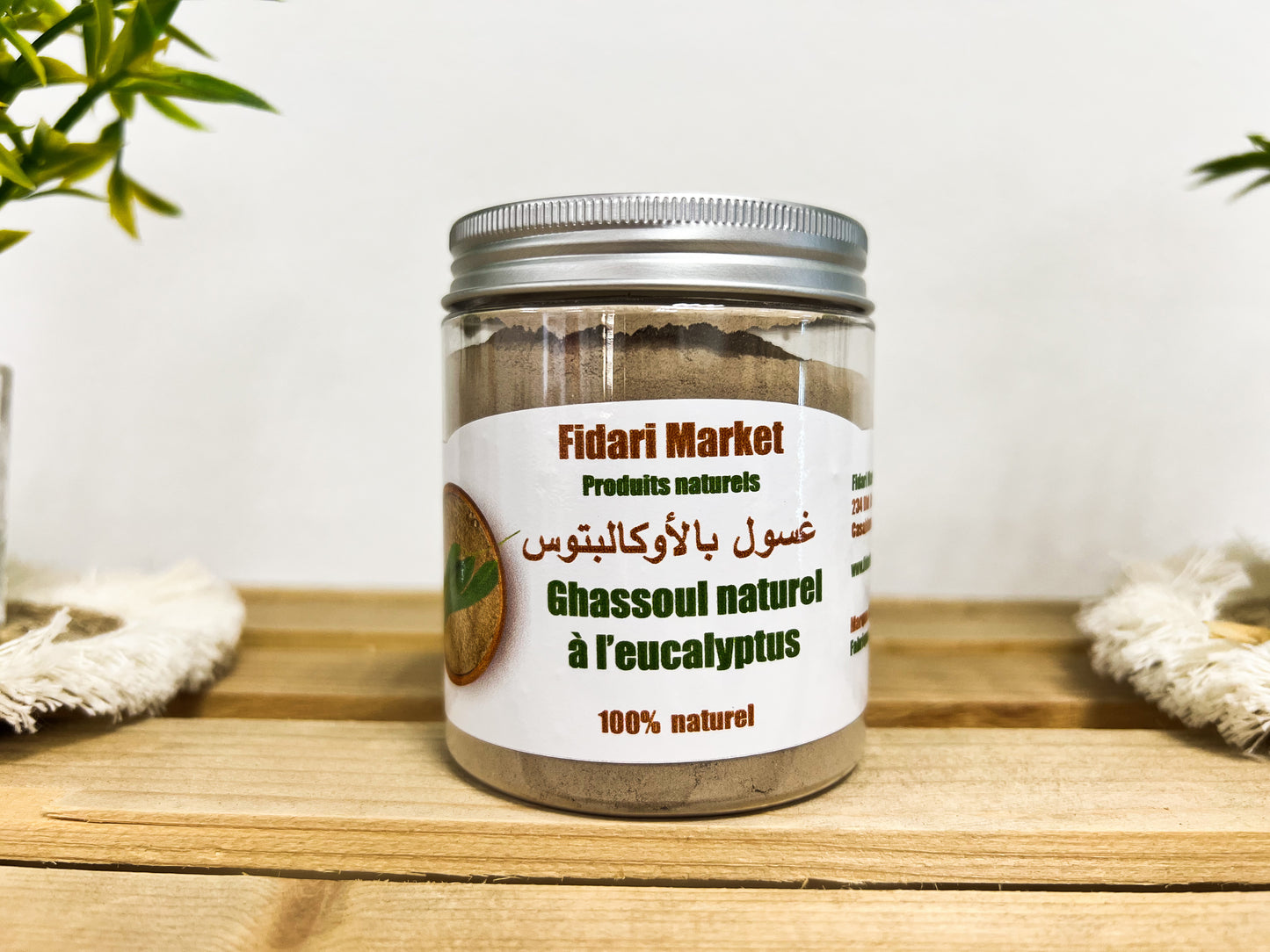 Ghassoul à l’eucalyptus غاسول مطحون بالأوكاليبتوس