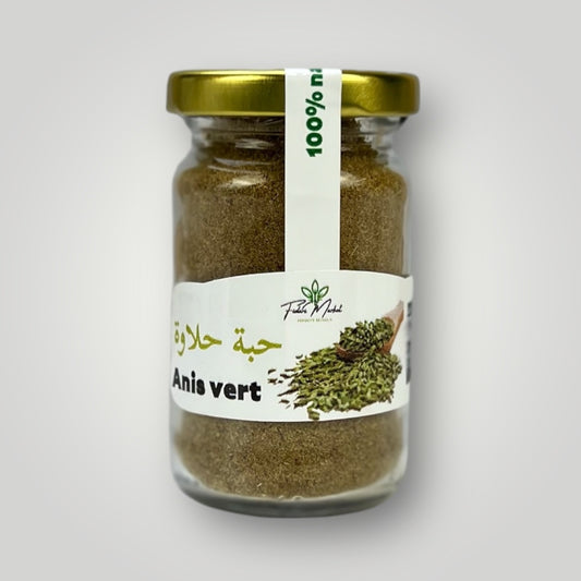 Anis vert حبة حلاوة مطحونة