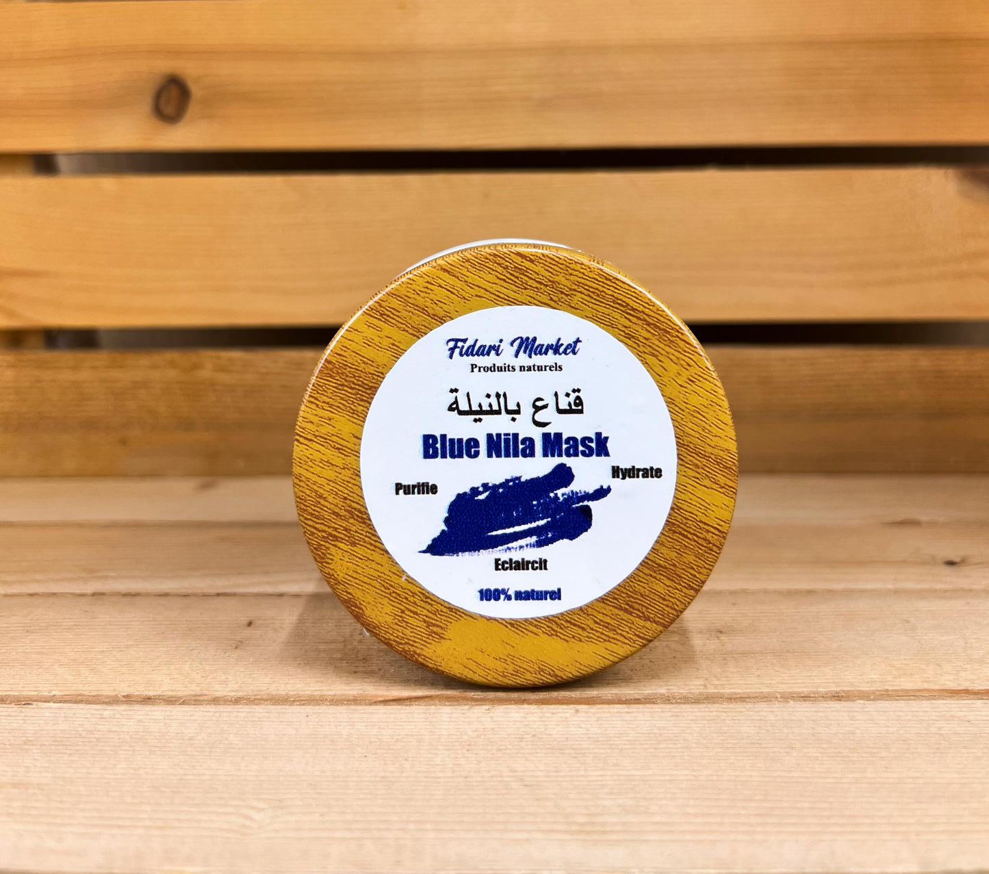 قناع بالنيلة Blue nila mask