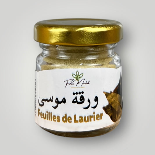 Feuilles de laurier أوراق موسى مطحونة