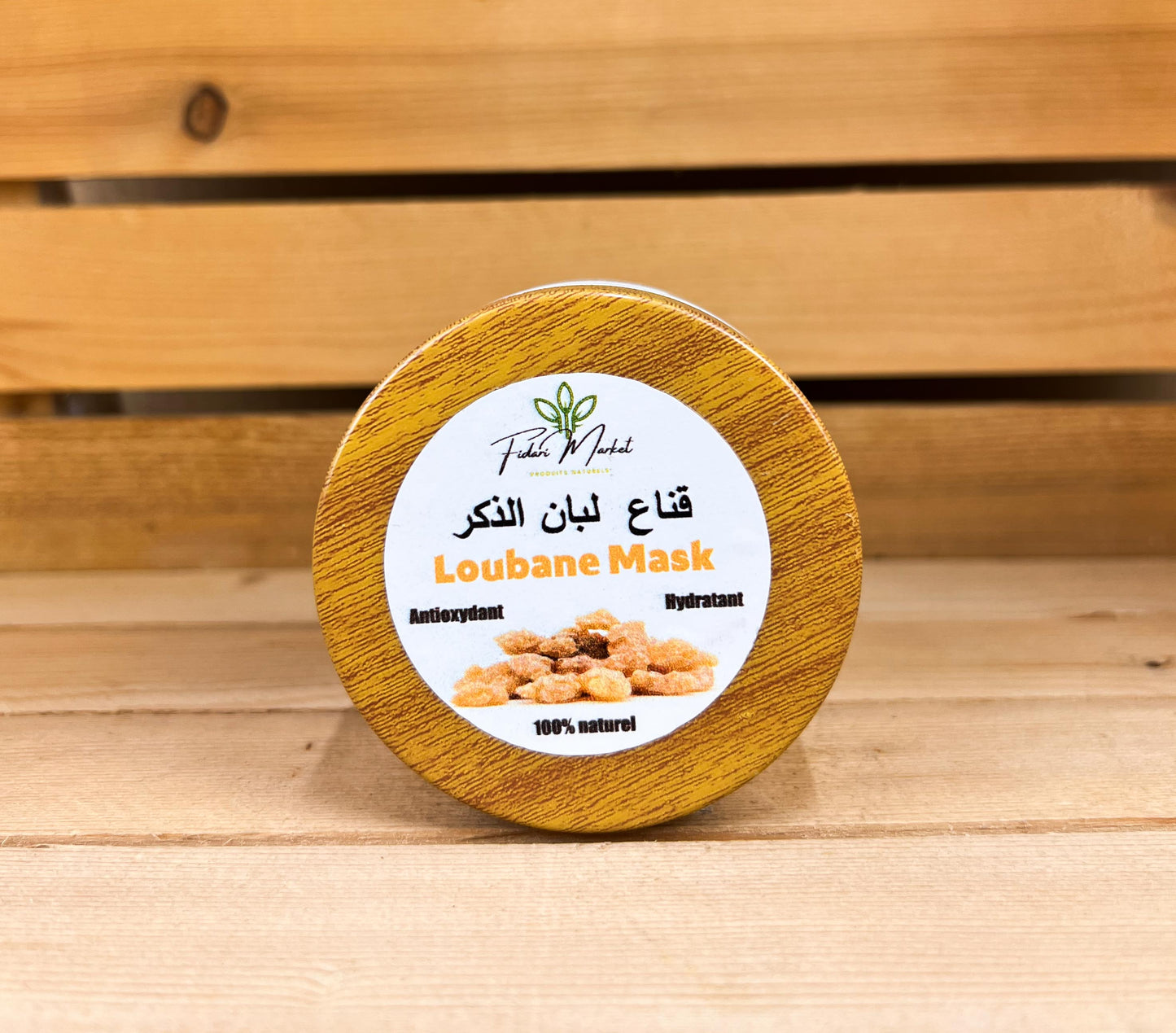 Loubane Mask ماسك لبان الدكر