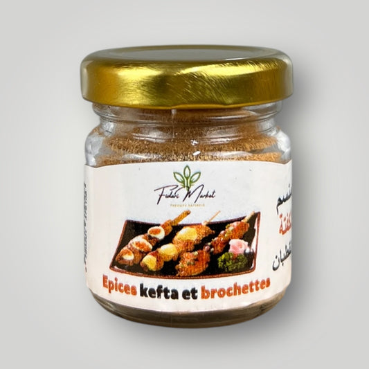 Epices kefta et brochettes منسم الكفتة و القطبان