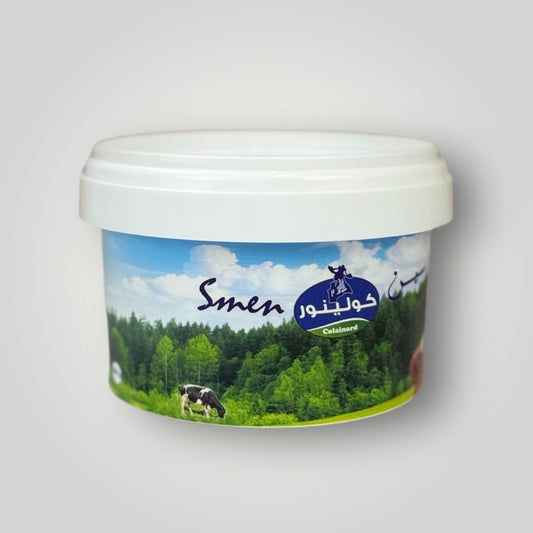 Smane beldi 200 g السمن البلدي