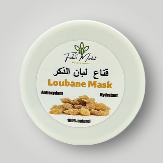 Loubane Mask ماسك لبان الدكر
