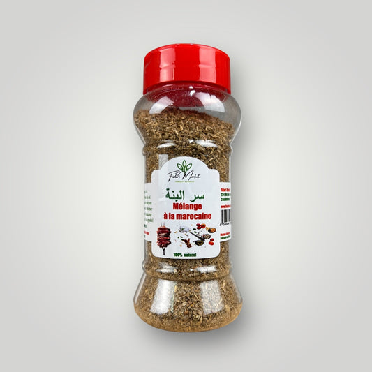 سر البنة Mélange à la marocaine