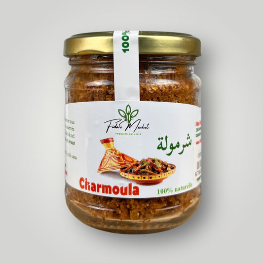 Chermoula شرمولة