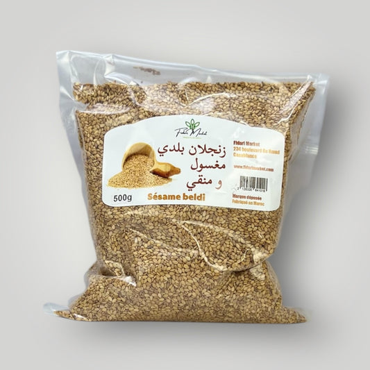 Sésame beldi 500g   زنجلان بلدي مغسول و منقي