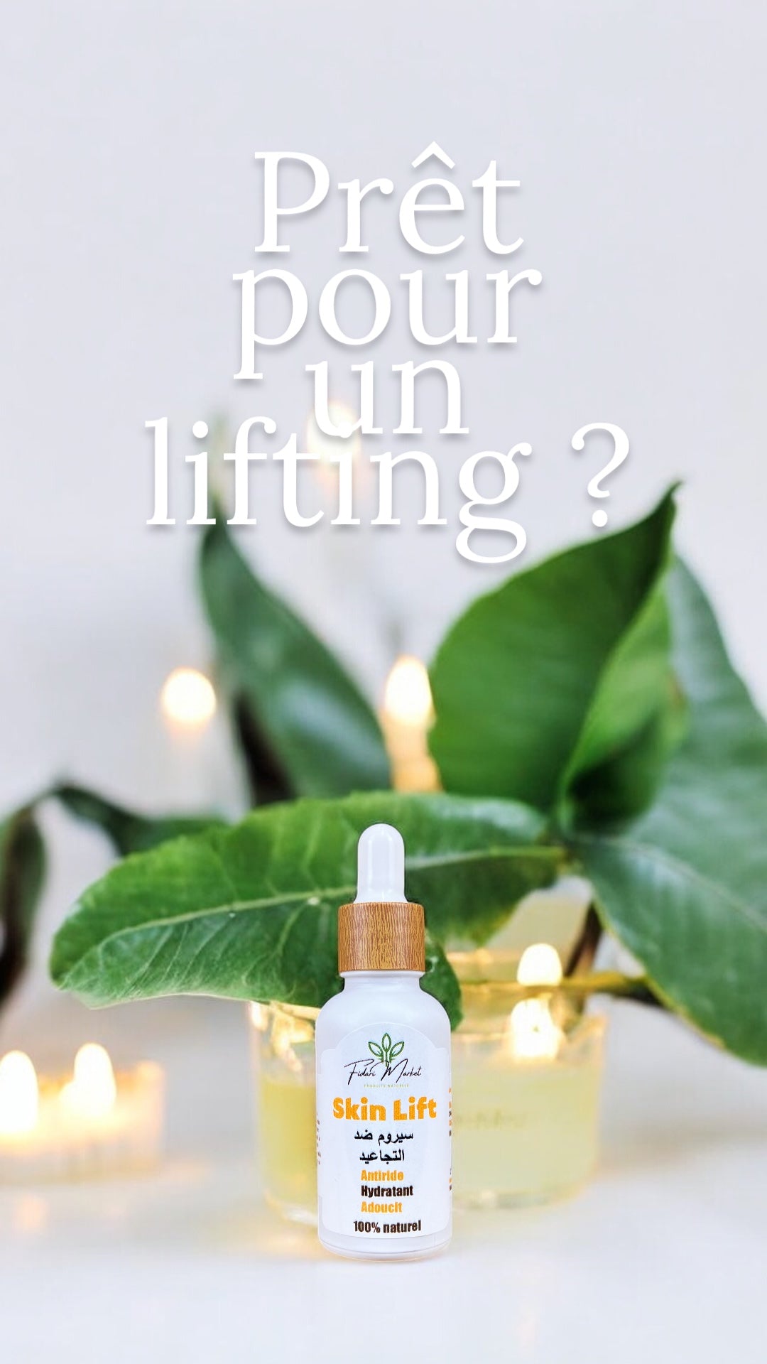 Sérum Skin Lift anti-âge 30ml سيروم ضد التجاعيد