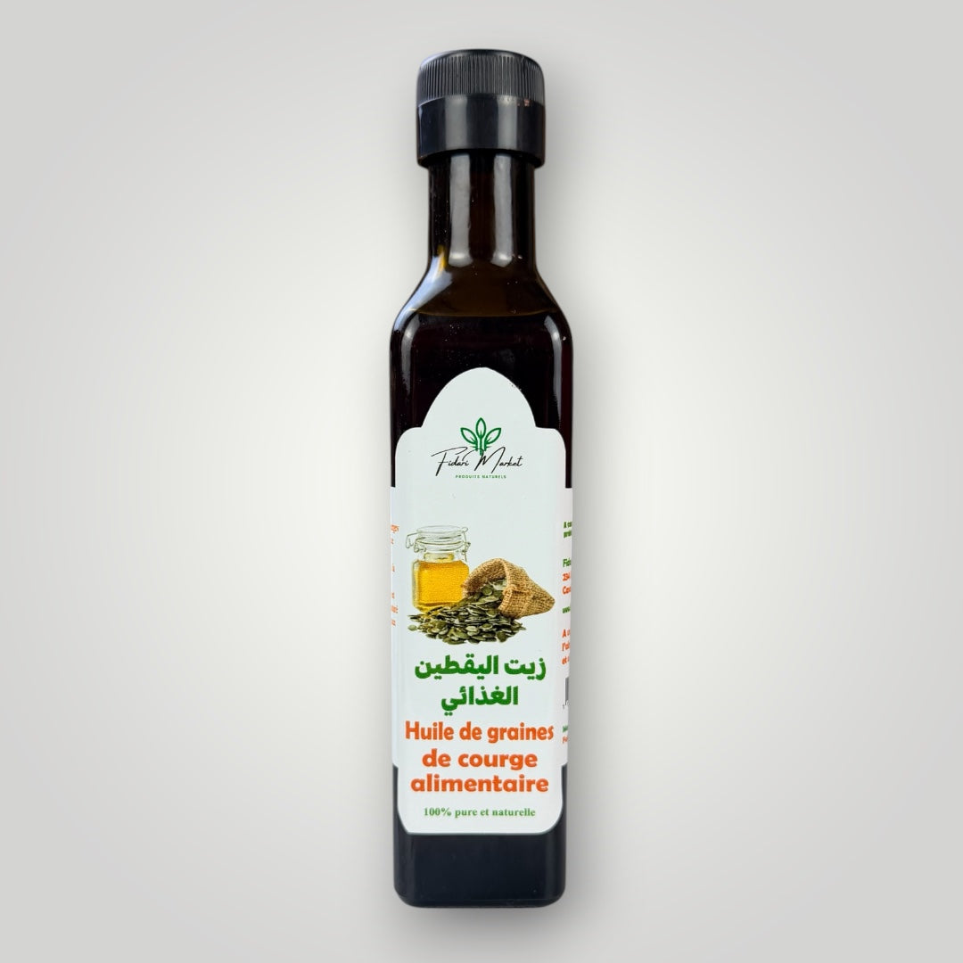 Huile de Graines de Courge Alimentaire 250ml زيت اليقطين الغذائي