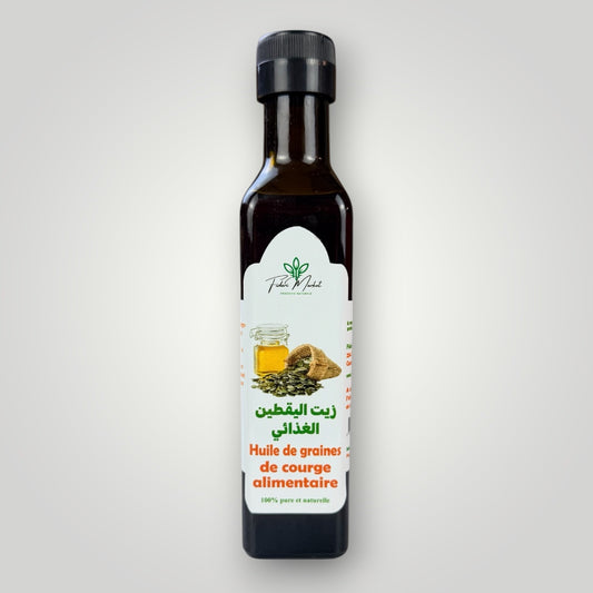 Huile de Graines de Courge Alimentaire 250ml زيت اليقطين الغذائي