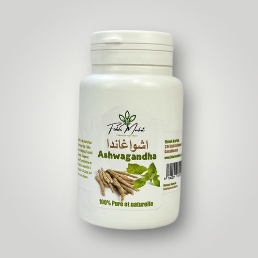 اشواغاندا Ashwagandha