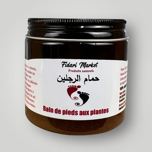 Bain de pieds aux plantes حمام الرجلين