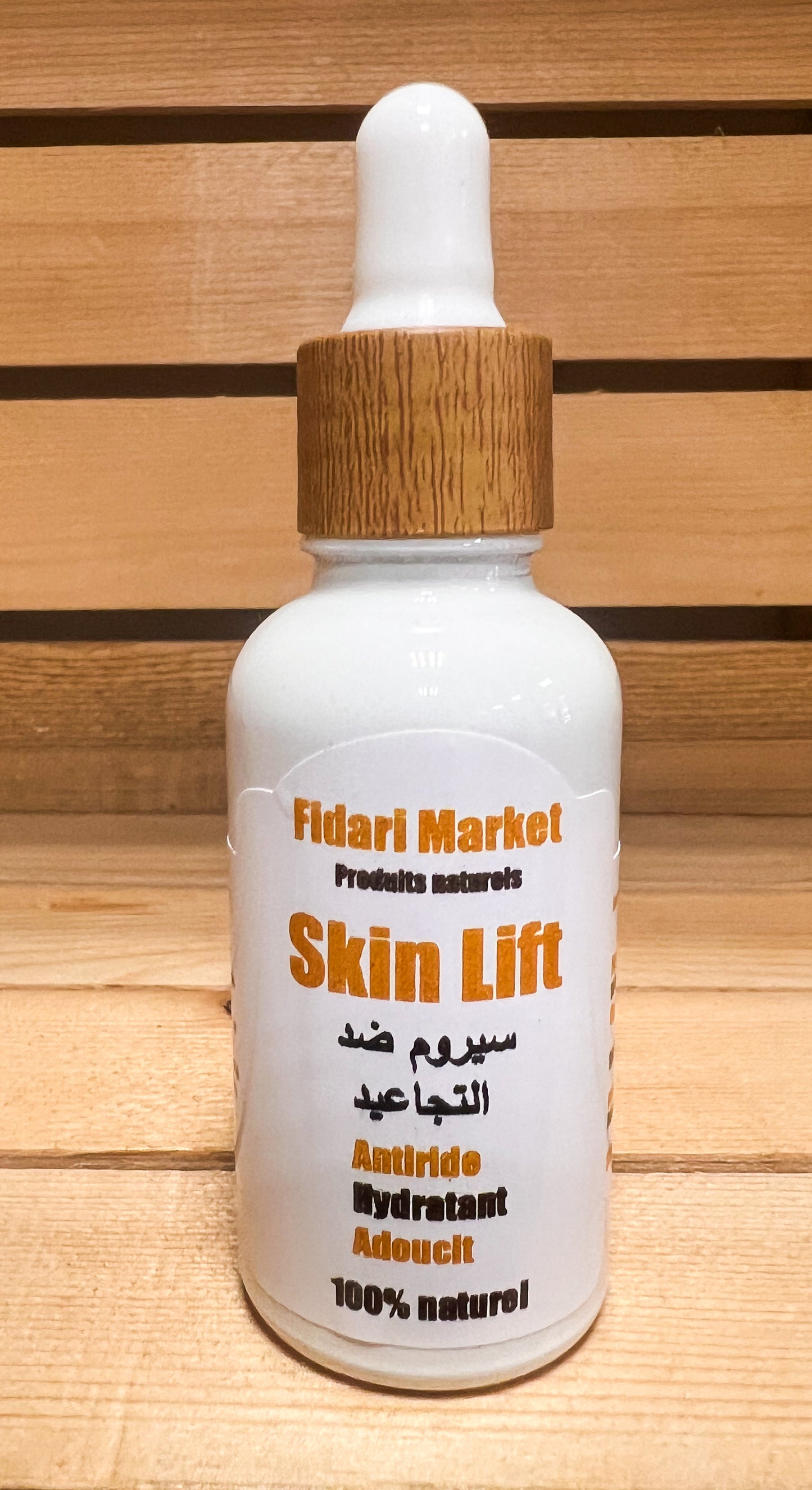 Sérum Skin Lift anti-âge 30ml سيروم ضد التجاعيد