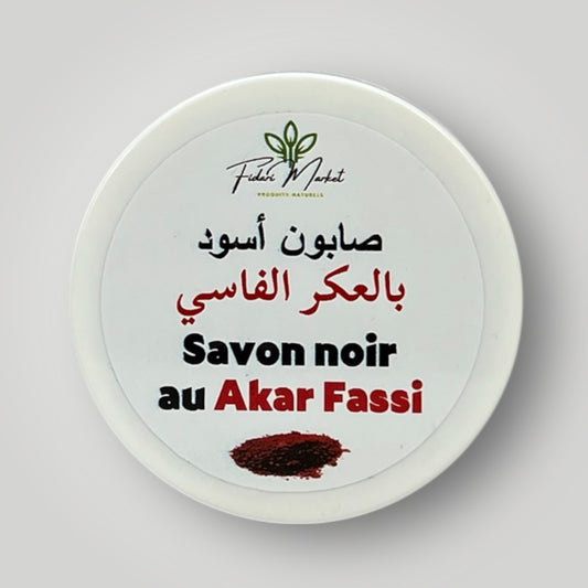 Savon noir au akar fassi صابون بلدي بالعكر الفاسي