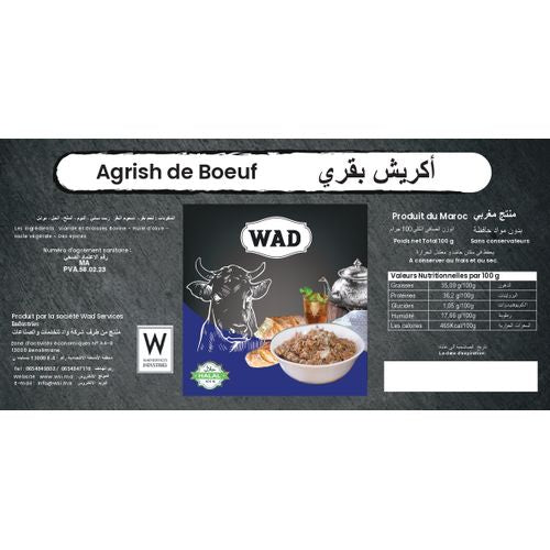 Agrich de bœuf 100g – 100% naturel marocain – Fidari Market Casablanca