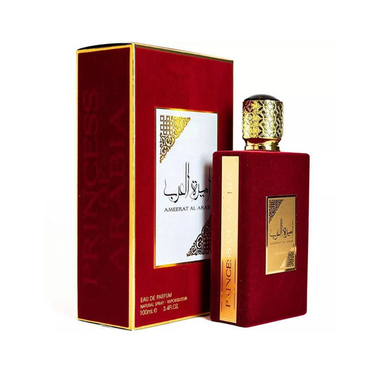 Ameerat al arab – eau de parfum Alhambra – Fidari Market Casablanca
