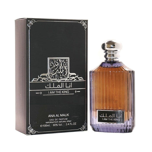 Ana Al Malik Homme – eau de parfum Alhambra – Fidari Market Casablanca