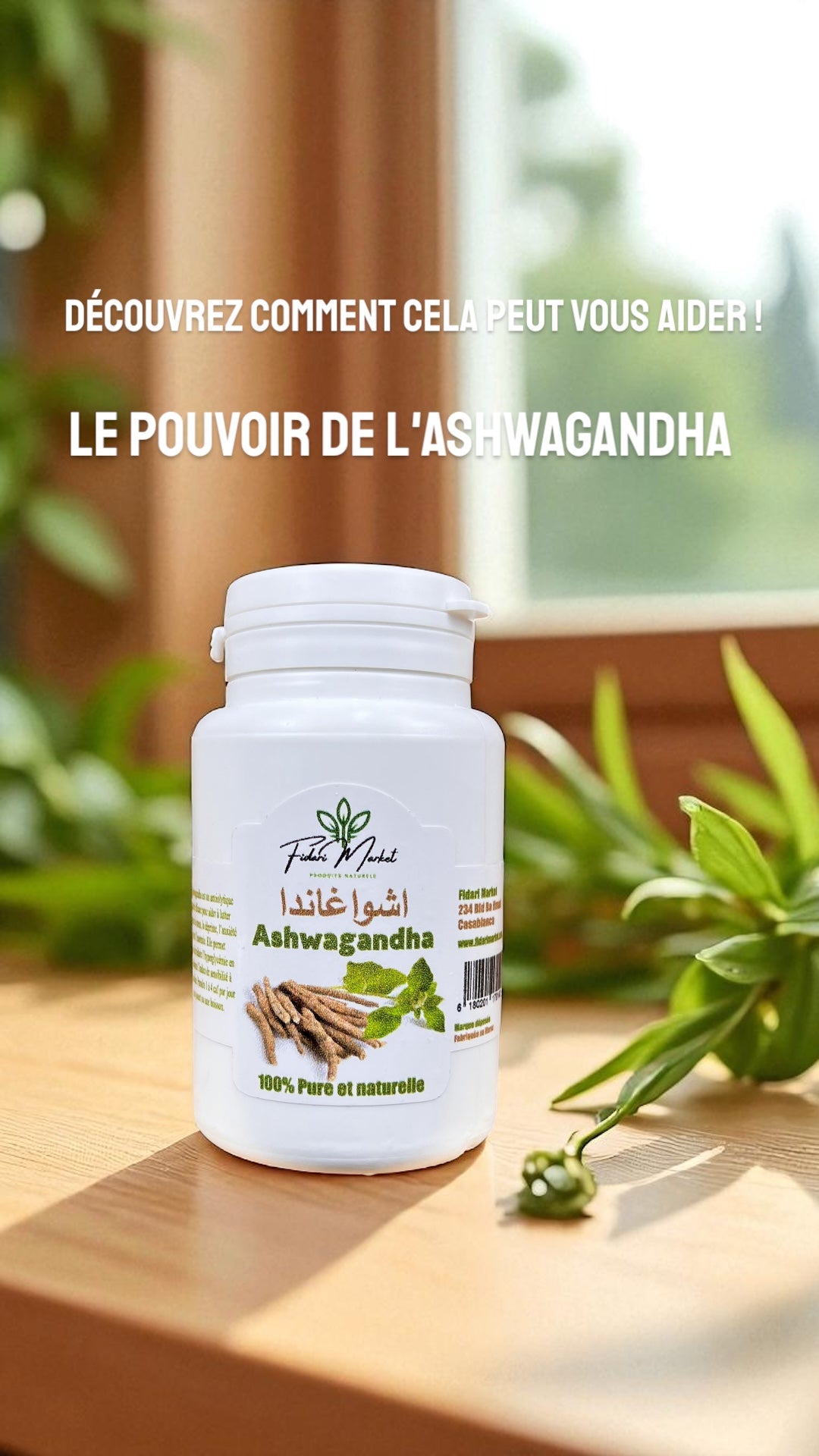 Ashwagandha en poudre 40g – 100% naturel superfood – Fidari Market Casablanca
