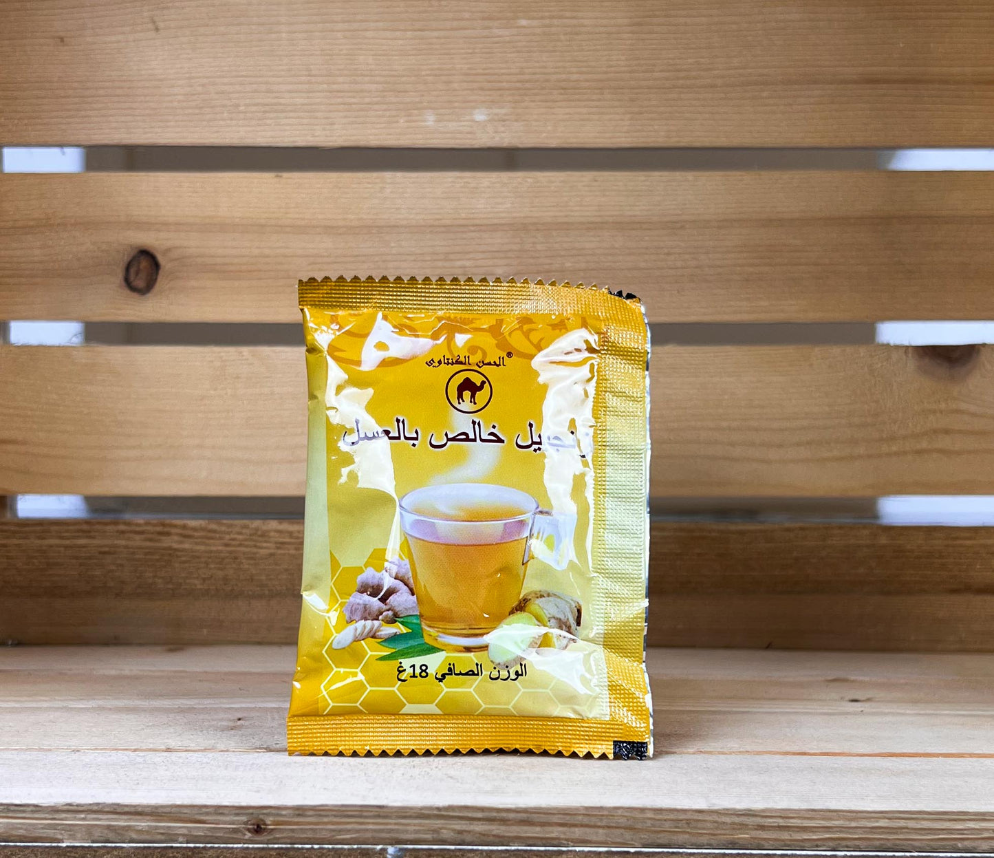 Lahcen Kantaoui tisanes a l’unite – naturel infusion marocaine artisanale – Fidari Market Casablanca