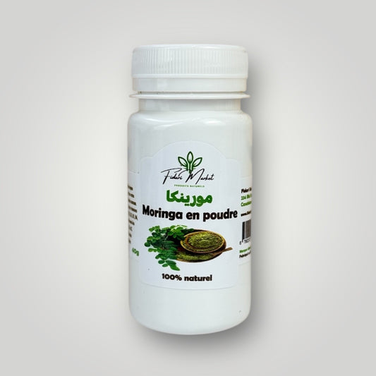 مورينكا مطحونة Moringa en poudre 40g