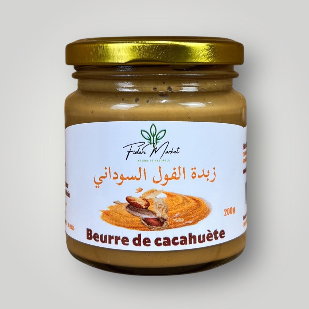 Beurre de cacahuete 200g – artisanal marocain 100% naturel – Fidari Market Casablanca