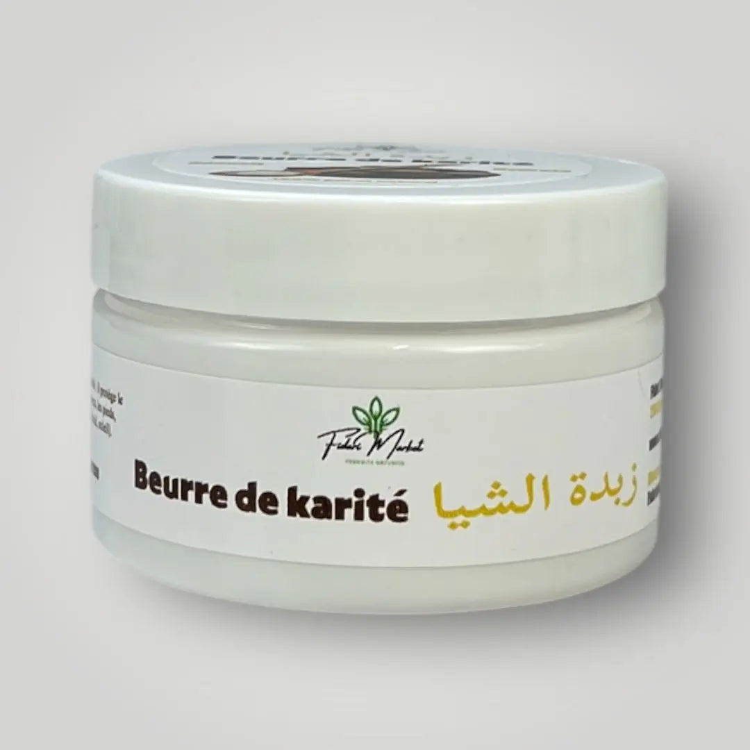Beurre de karite 90g – 100% naturel sans chimie Maroc – Fidari Market Casablanca