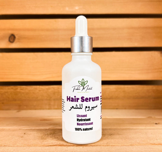Hair Serum سيروم الشعر