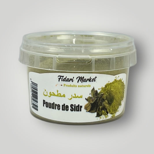 Poudre de Sidr سدر مطحون