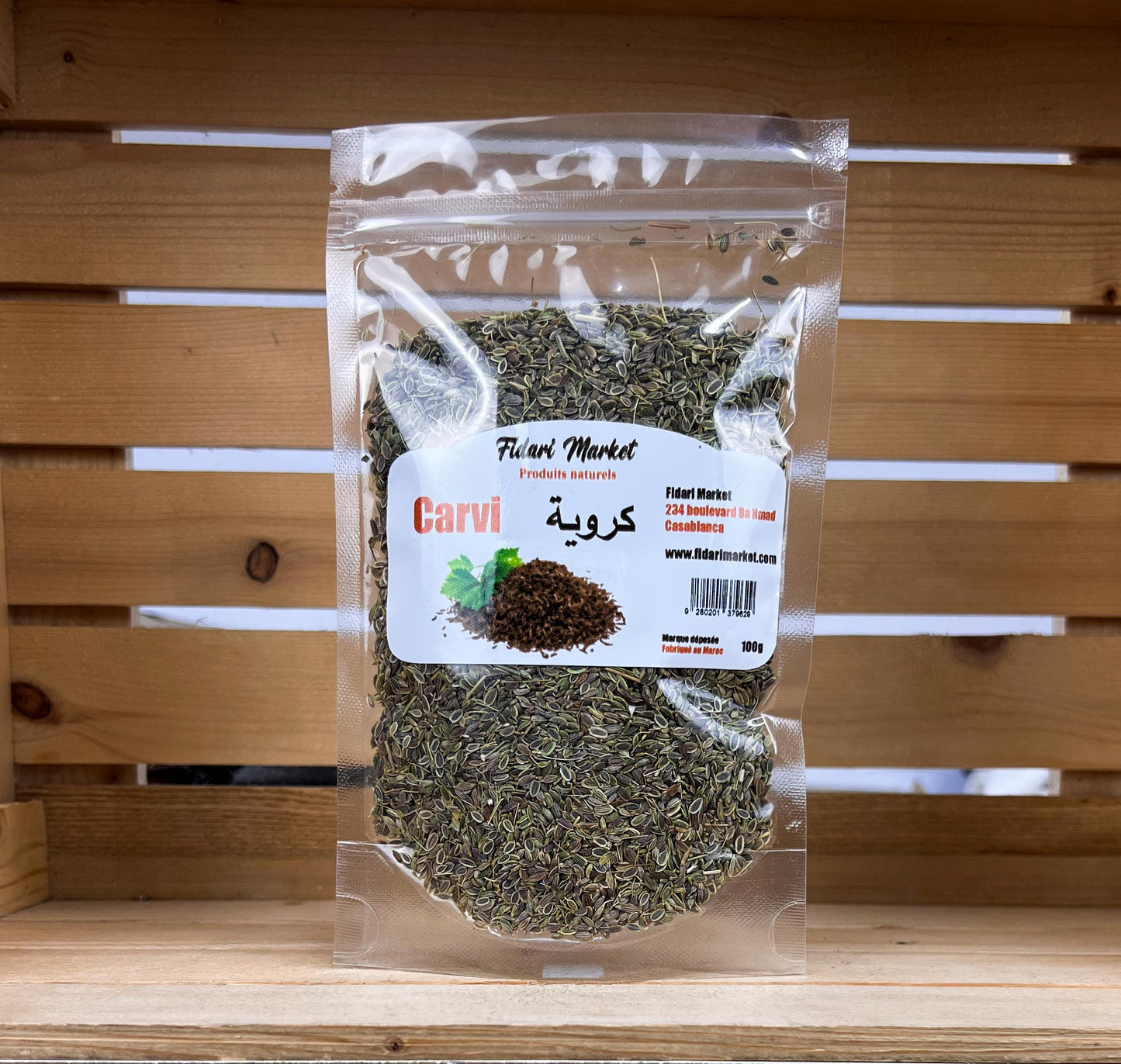 Carvi 100g – 100% naturel marocain – Fidari Market Casablanca