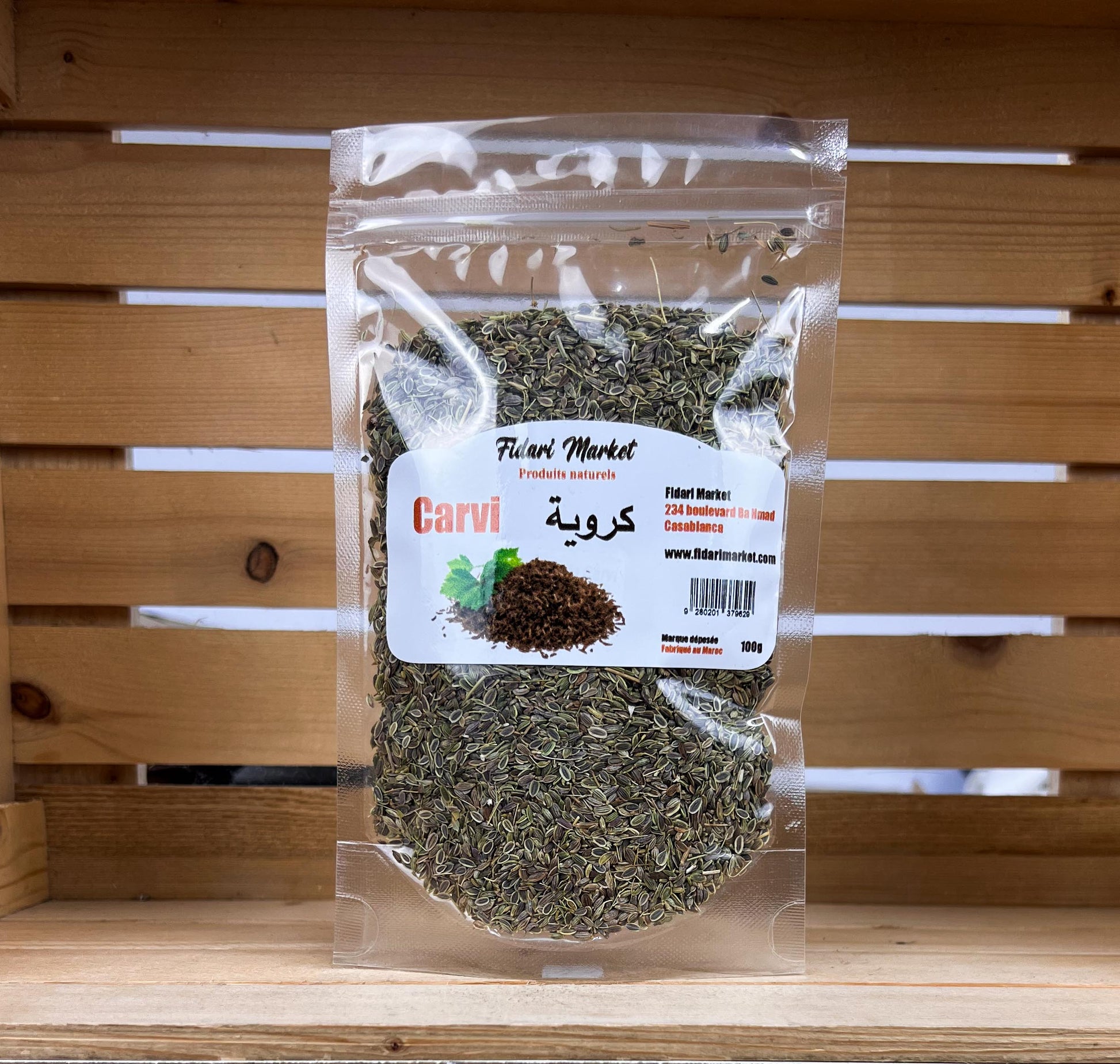 Carvi 100g – 100% naturel marocain – Fidari Market Casablanca