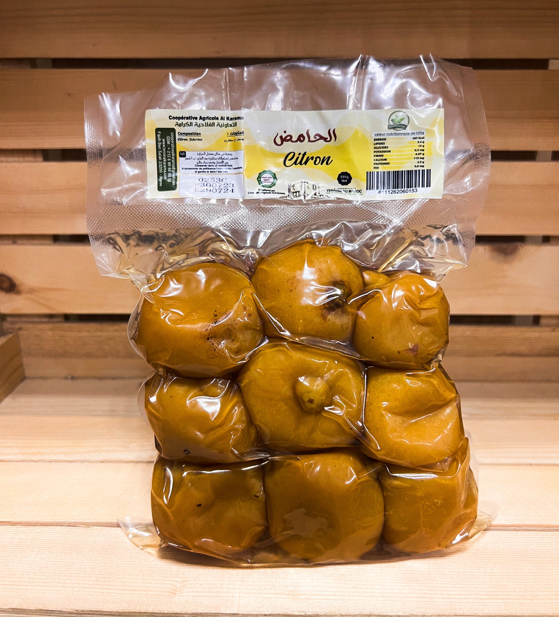 Citrons confis 500g – 100% naturel marocain – Fidari Market Casablanca