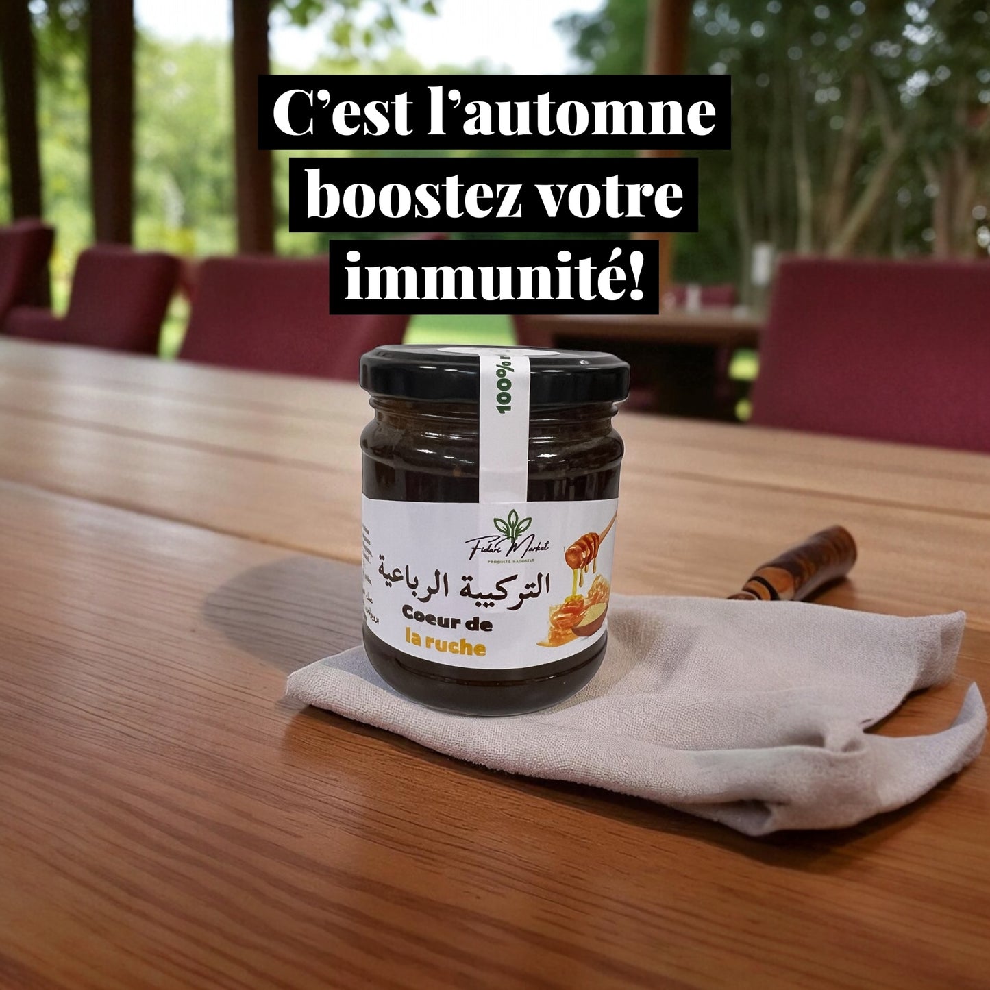 Coeur de la ruche 250g – pur naturel marocain sans additifs – Fidari Market Casablanca