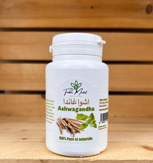 اشواغاندا Ashwagandha