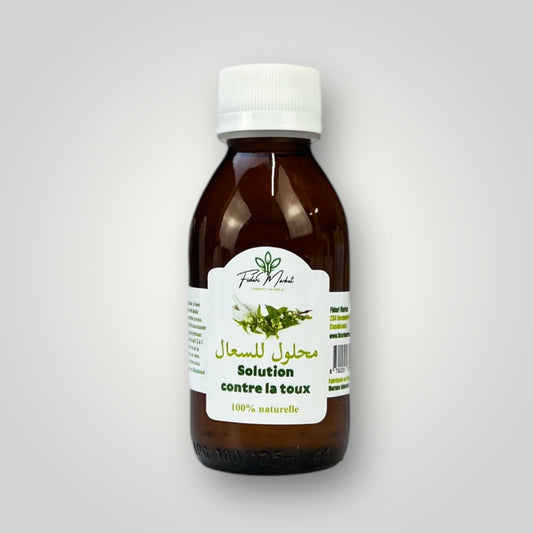 Solution contre la toux محلول السعال