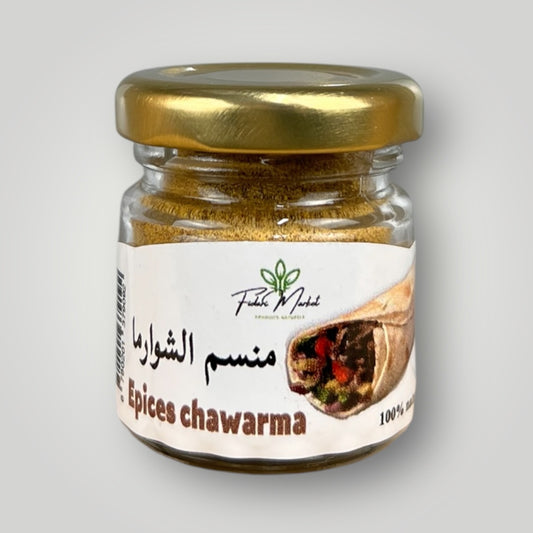 Epices chawarma et dinde منسم الشاورما و بيبي