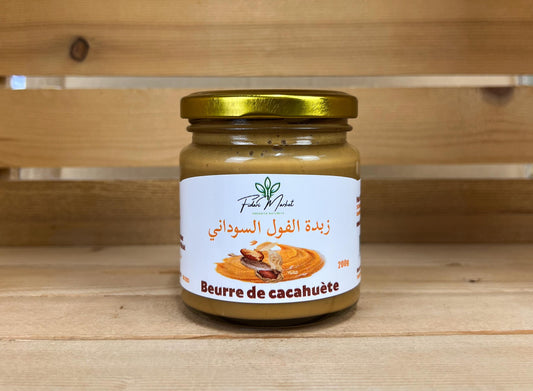 Beurre de cacahuète 200g