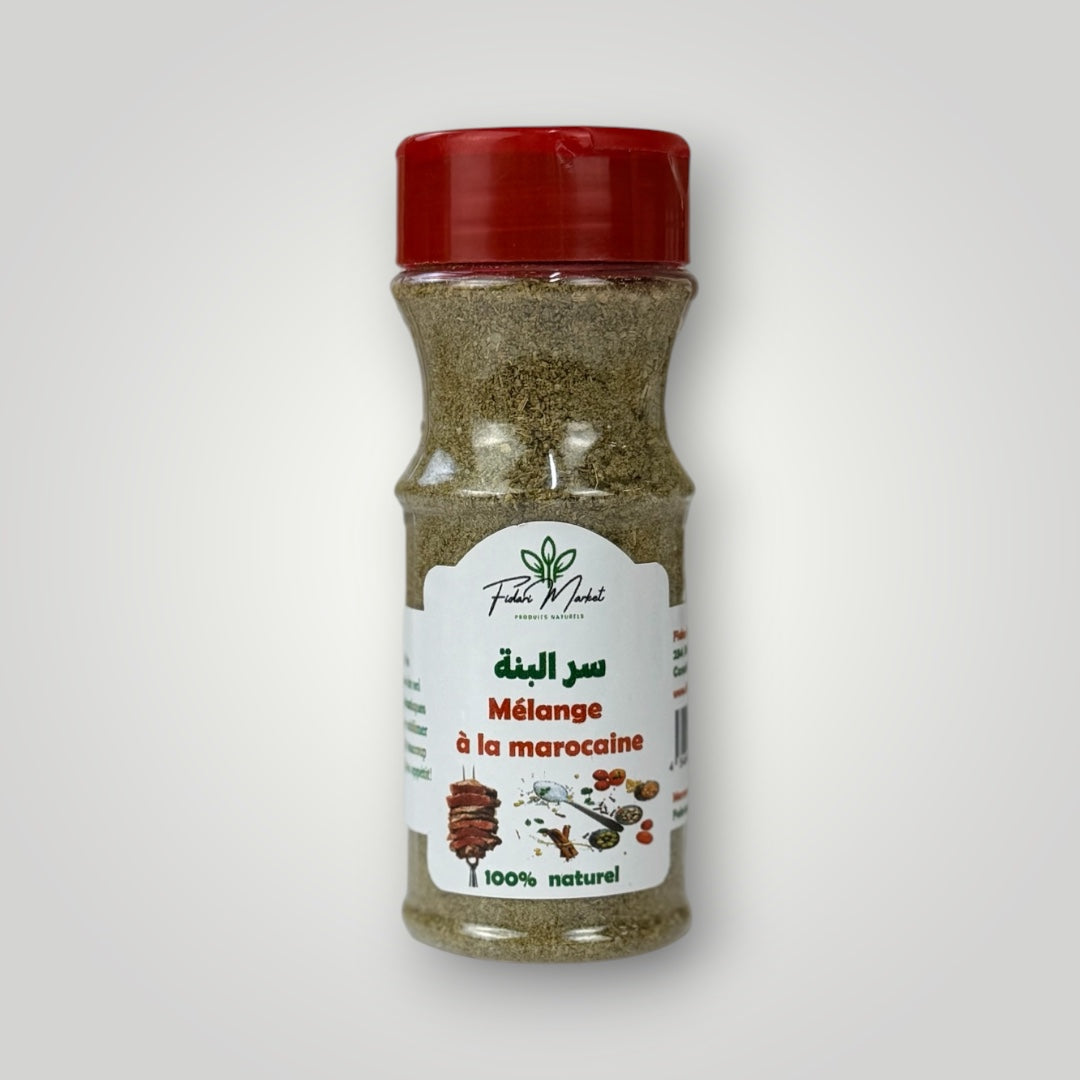 Sélection produits naturels cosmétiques Fidari Market Maroc