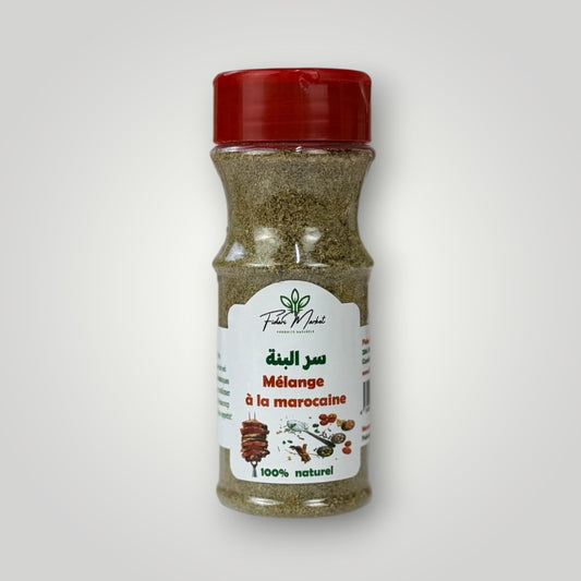 Sélection produits naturels cosmétiques Fidari Market Maroc