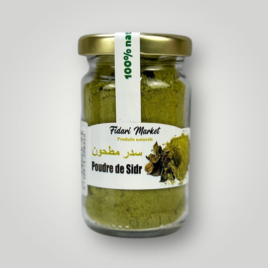 Poudre de Sidr سدر مطحون