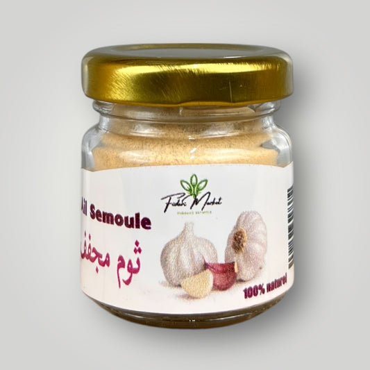 Ail semoule   التوم بودرة